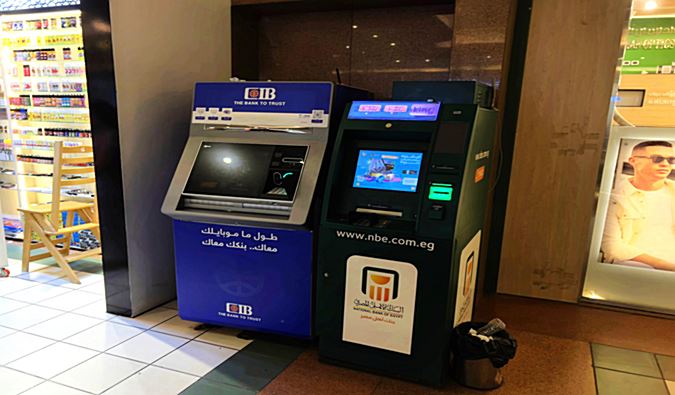 CIB & NBE ATMs | Egypt