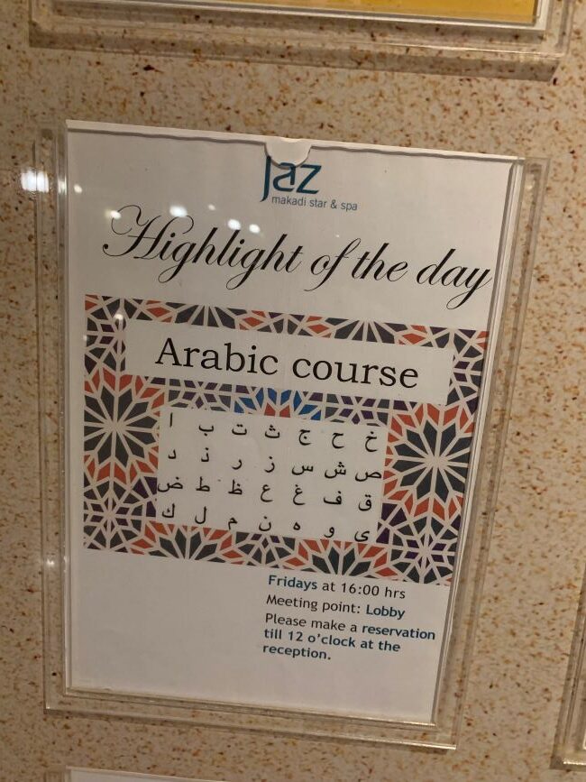 Things to do | Jaz Makadi Star & Spa | Hurghada | Egypt