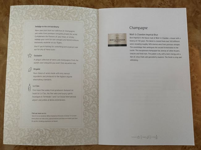 Emirates A380 Business Class Wine Menu