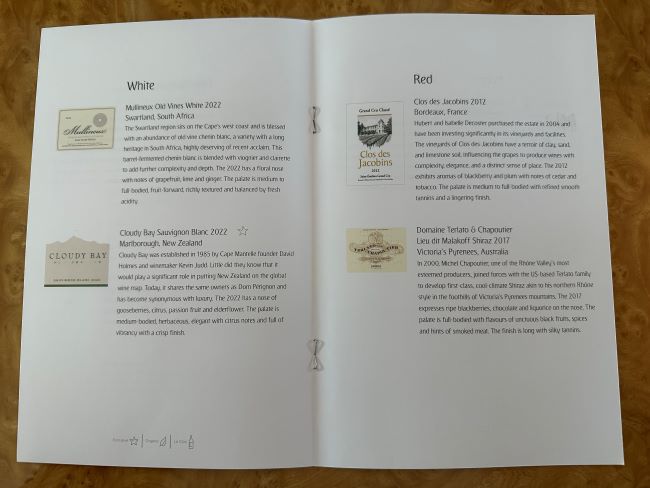Emirates A380 Business Class Wine Menu