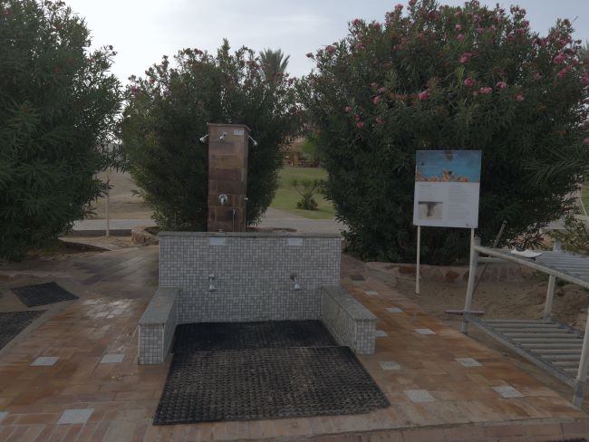 Hotel Grounds | Steigenberger Coraya Beach Resort | Marsa Alam | Egypt