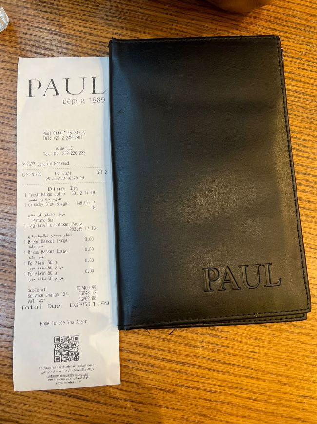 Bill | Paul Cafe | Cairo Citystars | Egypt