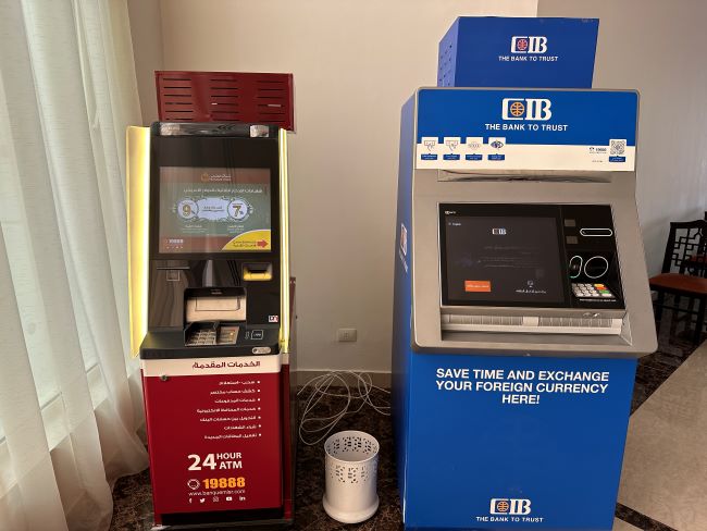 ATM | Solymar Soma Beach | Hurghada | Egypt