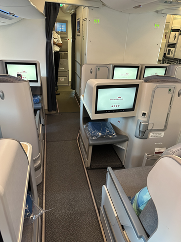 Air Mauritius | A350-900 | Business Class Cabin