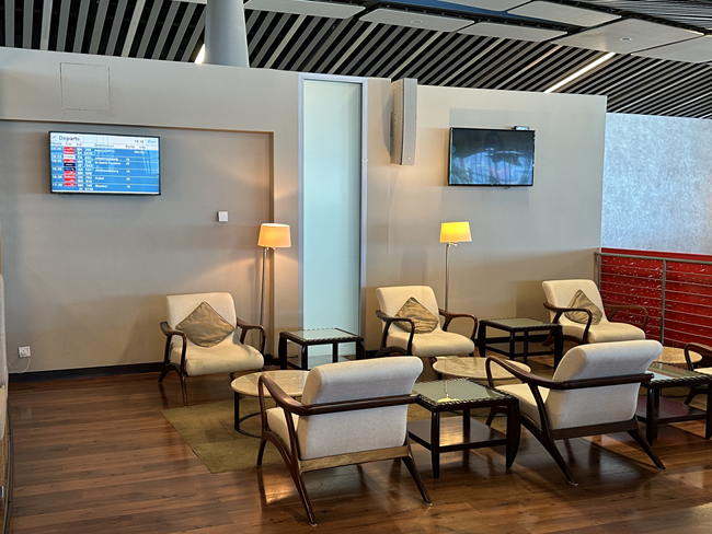 The Amédée Maingard Business Class Lounge | SSR International Airport | Mauritius