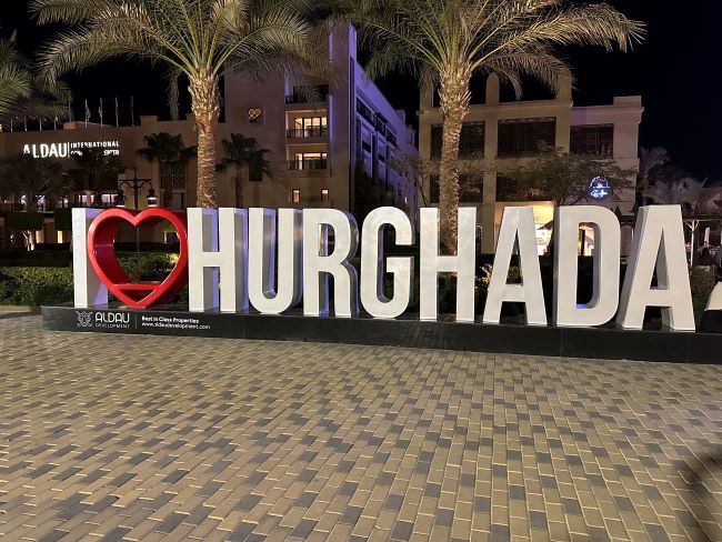 Touristic Promenade | Jaz Casa Del Mar Beach | Hurghada