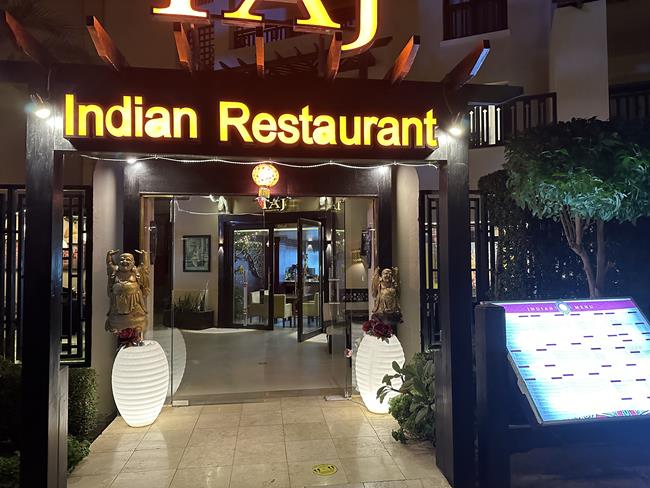 Touristic Promenade | Jaz Casa Del Mar Beach | Hurghada