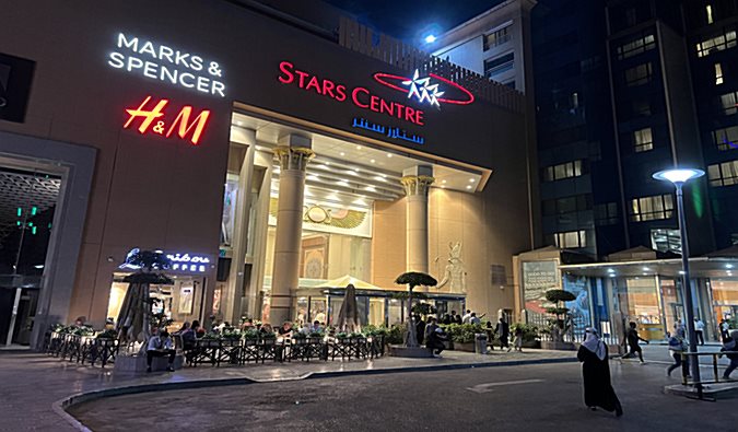 Modern Cairo (Citystars Mall), Egypt