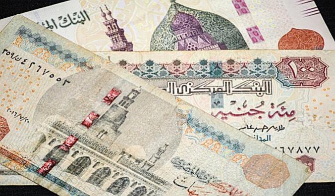 Local Currency: Egyptian Pounds (EGP | LE)