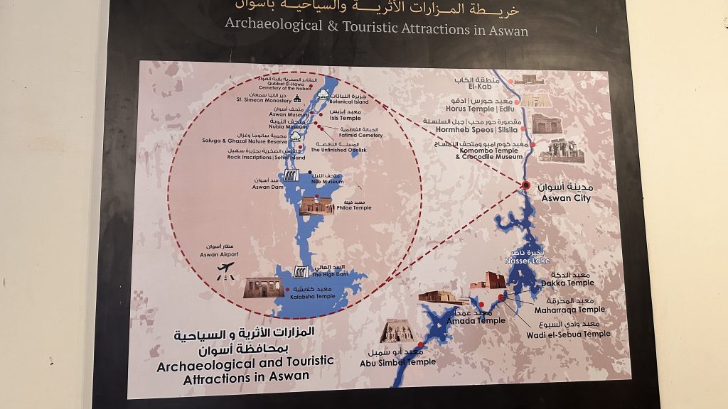Official wall map showing archaeological and tourist attractions around Aswan, including Abu Simbel and Kom Ombo, on a 10-Day Egypt Itinerary.